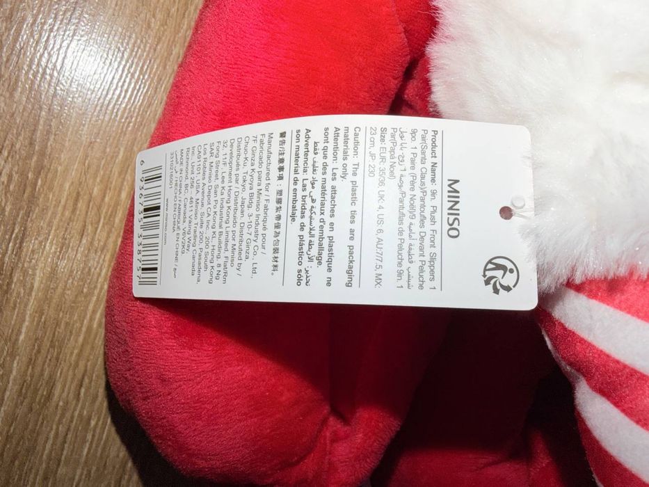 Новогодние тапочки от Miniso (минисо) новые
