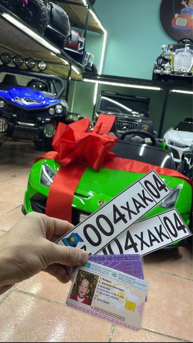 Lamborghini Aventador детская машина электромобиль
