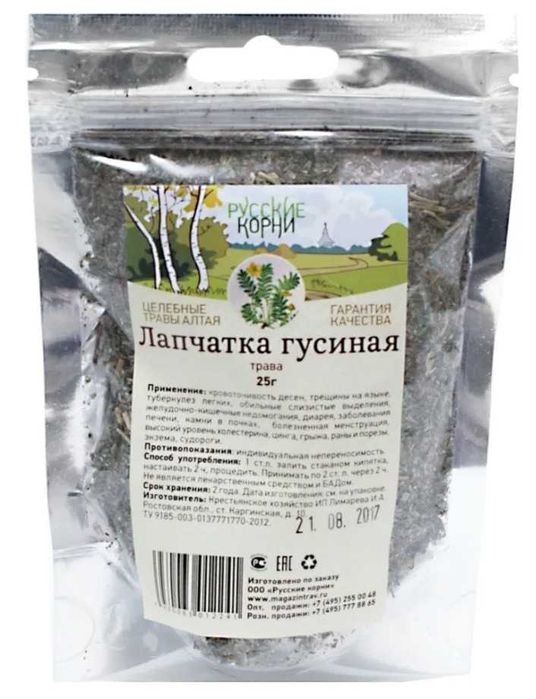 Русские Корни, Лапчатка гусиная трава 25 гр.