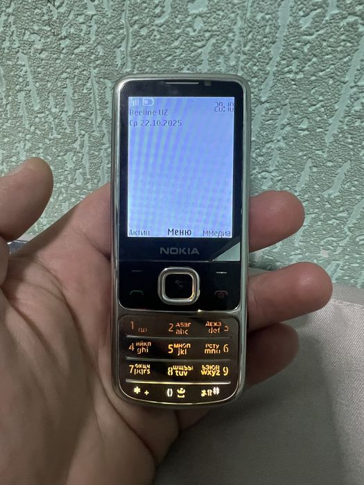 Nokia 6700 Silver