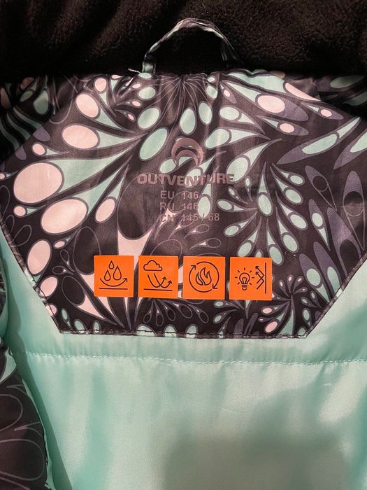 Куртка зимняя Outventure