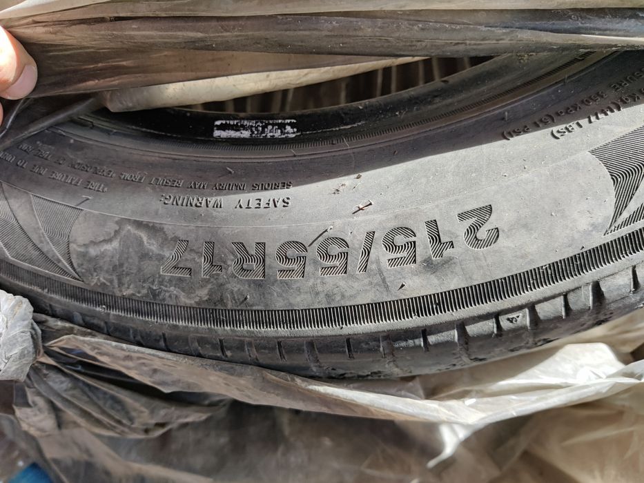 Шины. Доңғалақтар