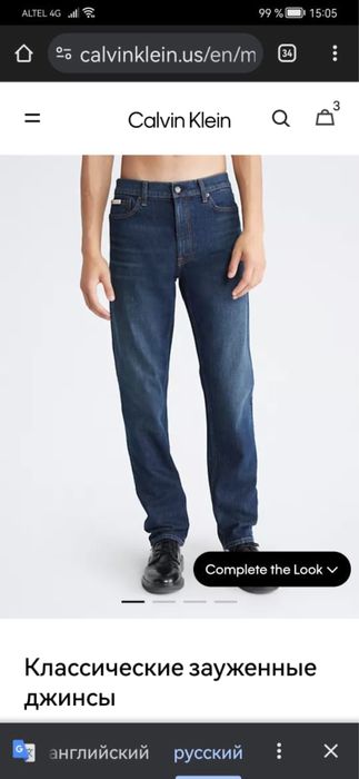 Calvin Klein джинсы 32W32L оригинал