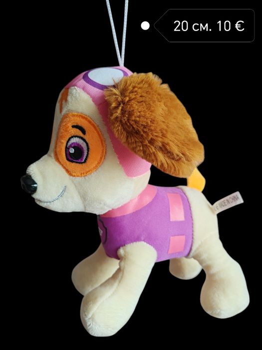 Плюшени играчки. Отстъпка при поръчка на повече играчки.