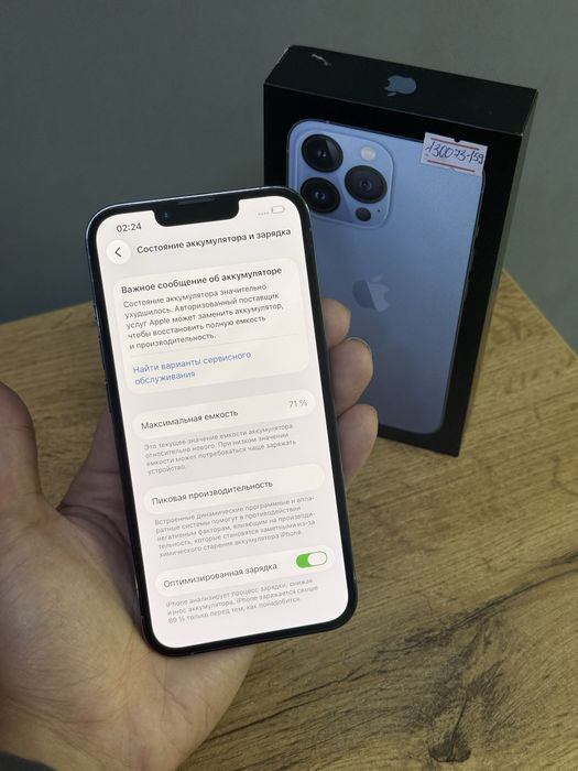 Iphone 13 Pro 128 GB | Mobile Zone