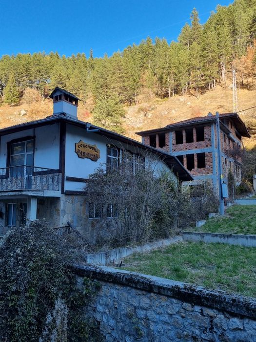 Продавам имот Родопи