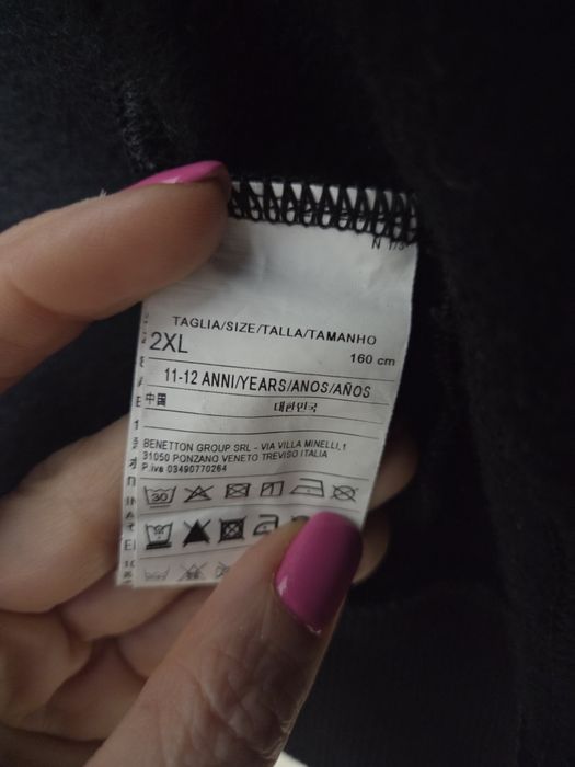 Яке за момче на 11-12 години и горнища Nike  12-13-14 г и Benetton