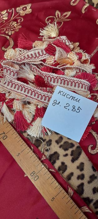 Продам ламбрикен красивый