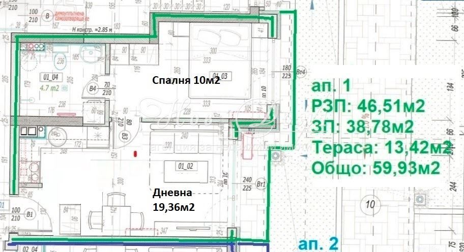 Продава се Двустаен апартамент в София, Малинова долина - 60 кв.м за 1508 €/кв.м - Снимка #6