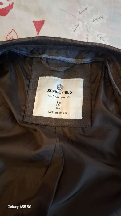 Mъжко яке  оригинално