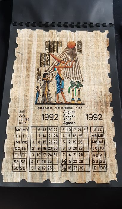 Vand calendar pe papirus din 1992