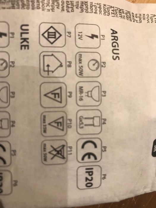 50 броя Луна за вграждане цвят Графит - Kanlux 00340 ARGUS CT-2117-GM