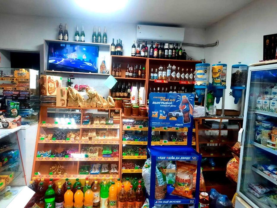 Продается продуктовый магазин
