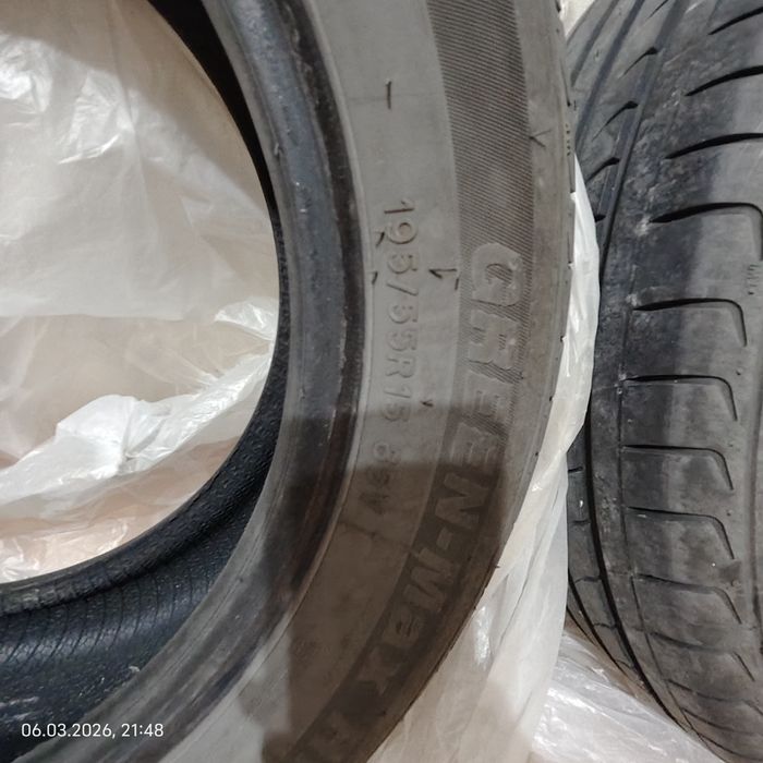195/55 R15 продам 4 покрышки