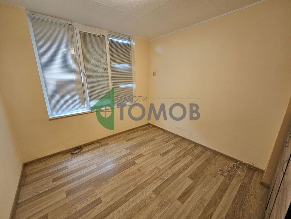 Офис в Стара Загора-Аязмото