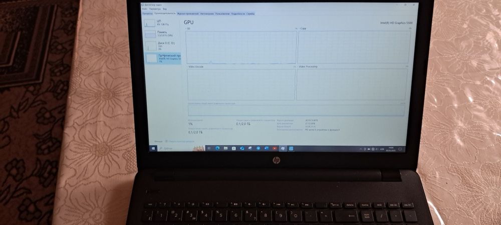 HP, intel core i3 5005u