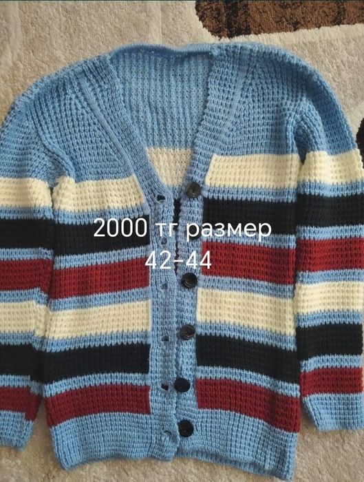 Продам костюмы женские