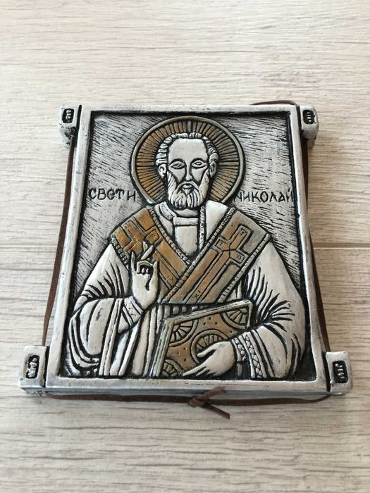 НОВА икона Свети Николай Чудотворец от резин размери 13 х 12 х 1 см