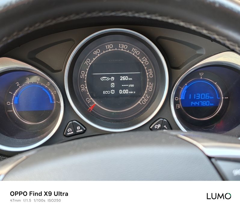 Продавам Citroen DS4 1.6 HDI -114 к.с 2014г