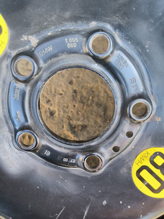 Резервна гума Патерица 125/90-15 за BMW