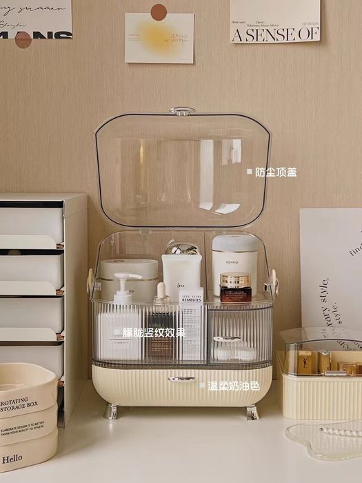 Органайзер для косметики с крышкой