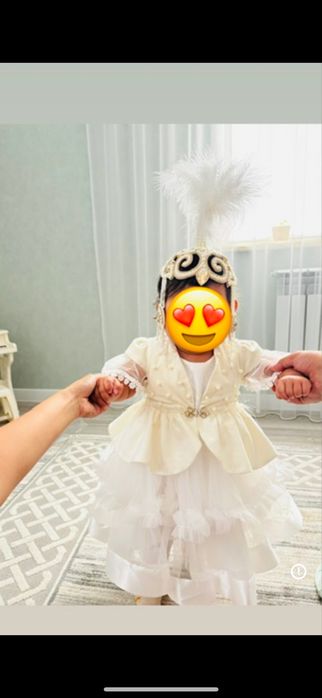 Тай тай, тысау кесер