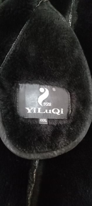 Дубленка натуральная