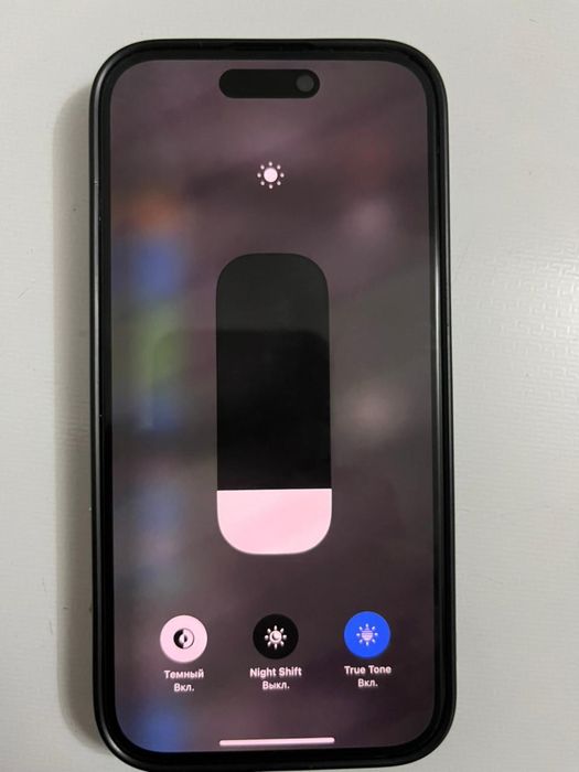 Продам Iphone 15 128gb