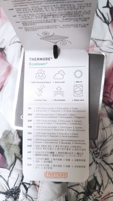 Дамско яке еко пух GUIDO MARIA KRETCGHMER размер 40