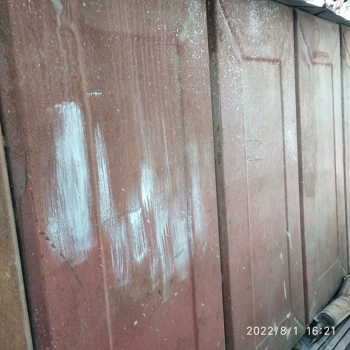 Гараж ЕГИМА.  40