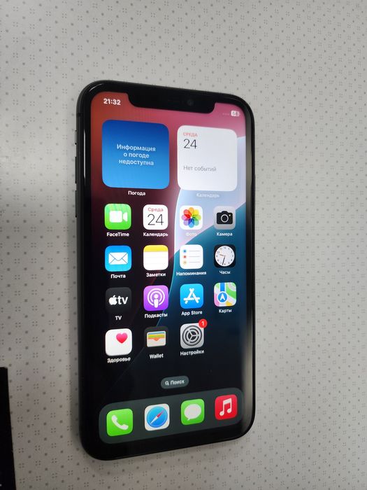 Iphone 11 KH/A Black 128GB Batareka 73%