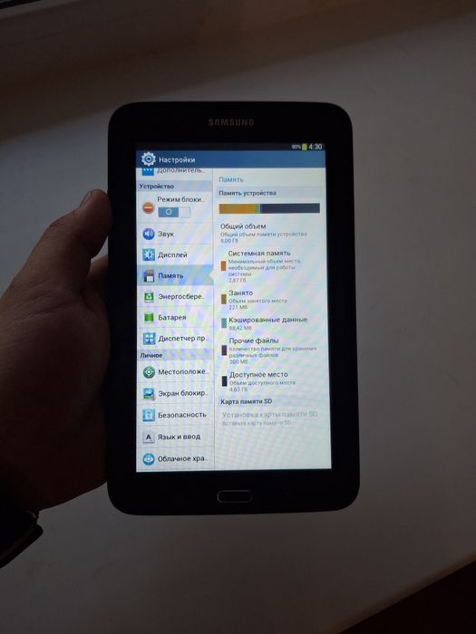 Samsung tab 3 lite 8gb