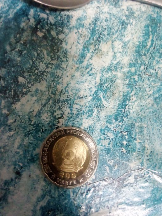 Продам монету юбилейную