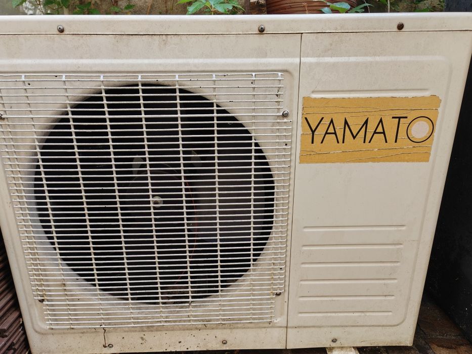 Aer condiționat. Yamato, Samsung