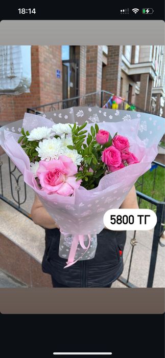 Букет цветы Алматы