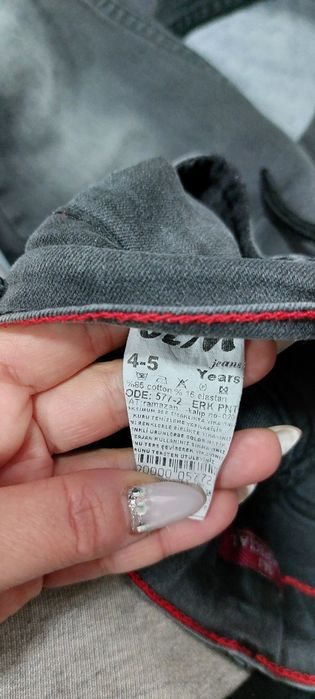 Детские джинсы на мальчика!