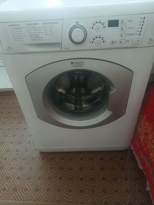 Стиральная машина