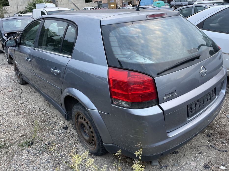 Опел Сигнум 2.2дти 125кс 2003г На Части