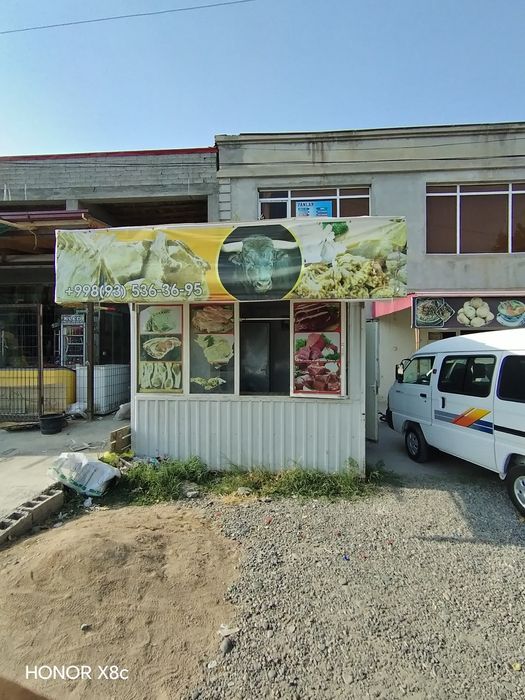 Gosht butik muzlatkichli