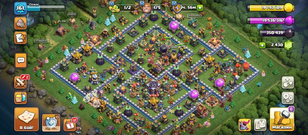 Сатылады ТХ 15 цена/12000/