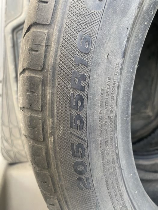 Продам шины летние