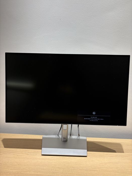 Монитор Dell U2724D