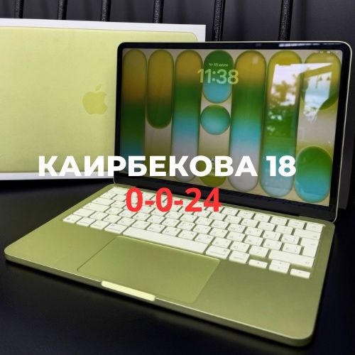 MacBook Neo (8/256gb) | BaiTime