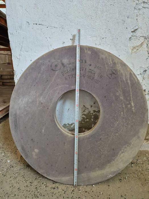 Шлифовальный круг