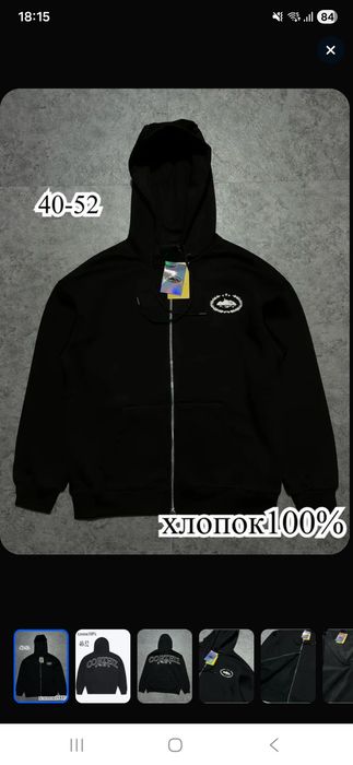 Продам новую кофту