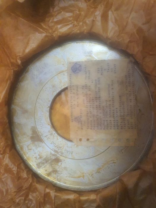 Алмазные круги СССР