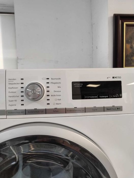 А+++ Комплект Пералня машина и Сушилня с термопомпа Siemens 8 кг iQ700