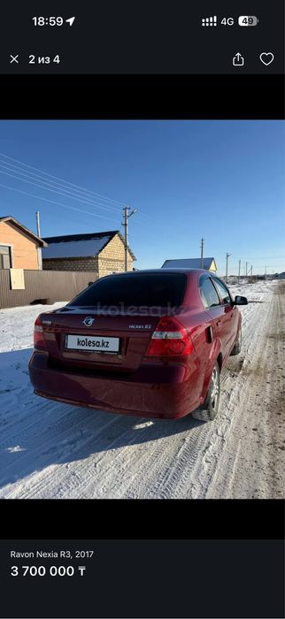 Ravon nexia r3(2017)