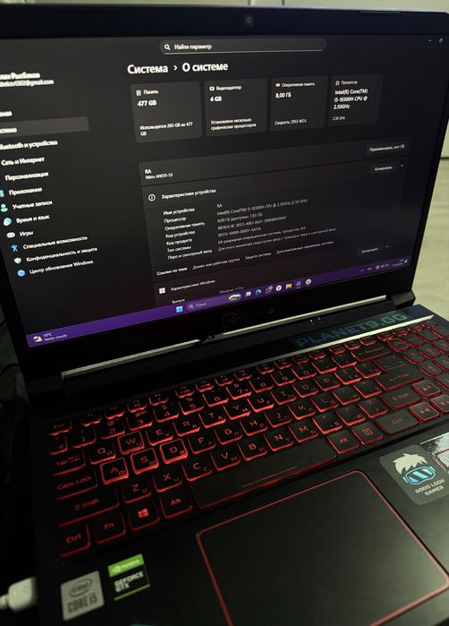 Ноутбук игровой acer
