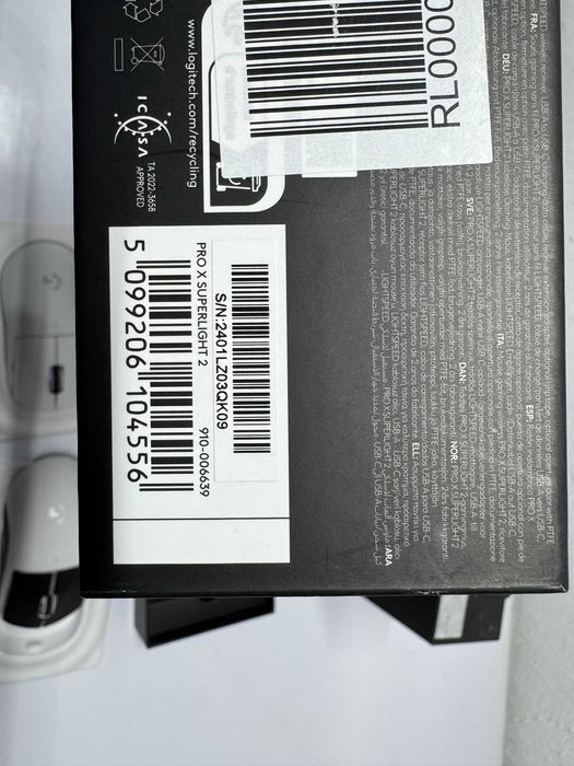 Мишка геймърска  Logitech PRO X Superlight 2